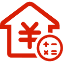 贵阳公积金消费贷款